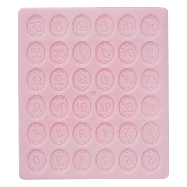 粘土用型 『ねんど型 Clay Mold アルファベット&数字 404098』 PADICO パジコ