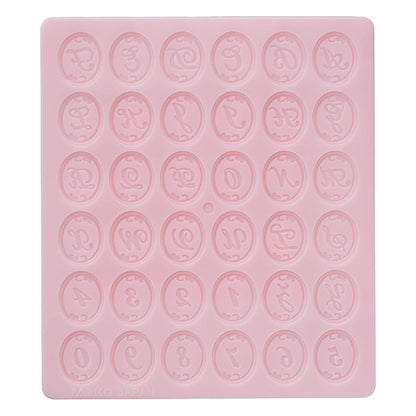 粘土用型 『ねんど型 Clay Mold アルファベット&数字 404098』 PADICO パジコ