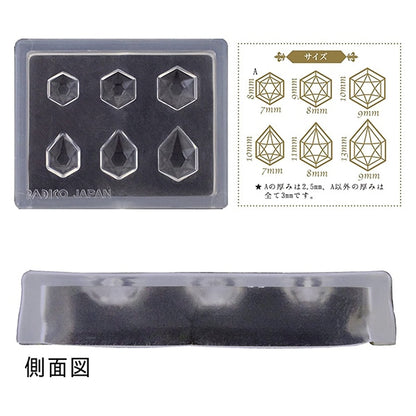 Resin Mold "Jewel Mold Mini Jewelry Cut Hexagon 401010" PADICO Pajico