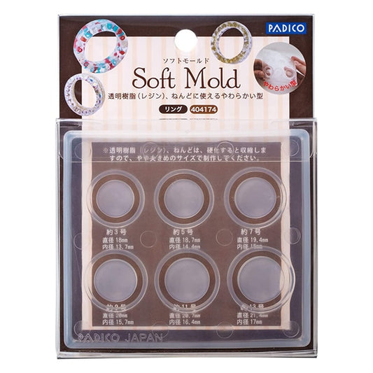 Resin Mold "Soft Mold Ring 404174" PADICO Pajiko