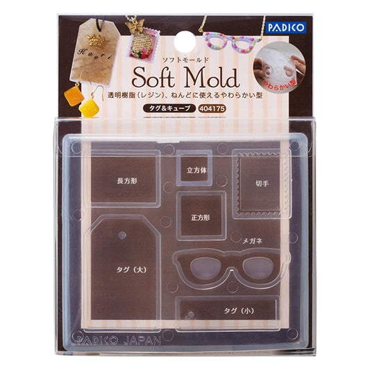 Resin Mold "Soft Mold Tag & Cube 404175" Padico Pajiko