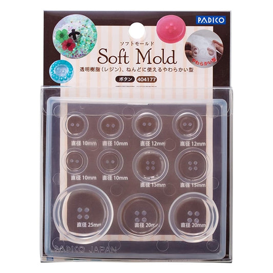 Resin Mold "Soft Mold Button 404177" PADICO Pajiko