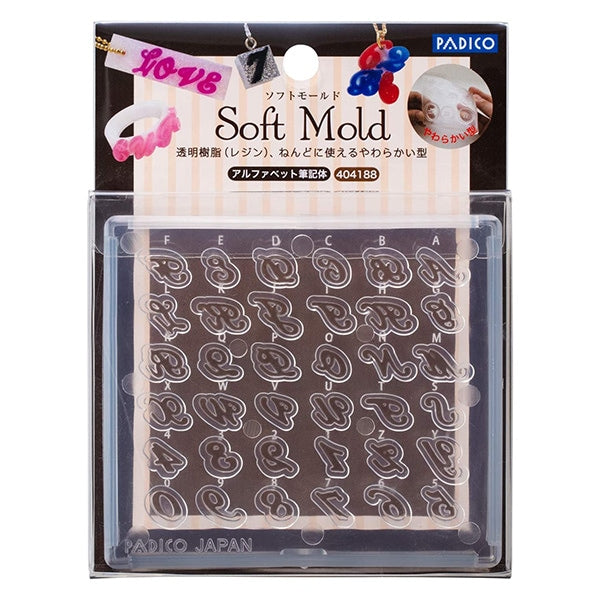 Resin Mold "Soft Mold Alphabet Writing 404188" PADICO Pajiko