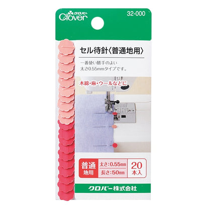 Marking pin "N-cellMarking pin 32-000』 Clover