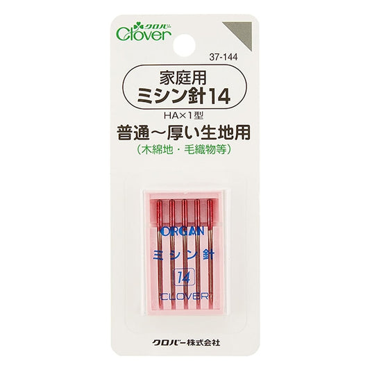 縫紉針“家用縫紉機14 ha×1類型正常為厚織物37-144] Clover