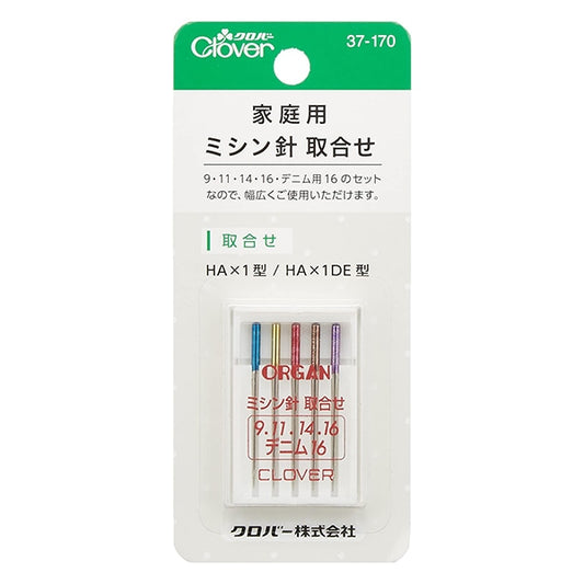 Sewing needle "Home sewing machine needle meeting HA x 1DE type 37-170" Clover