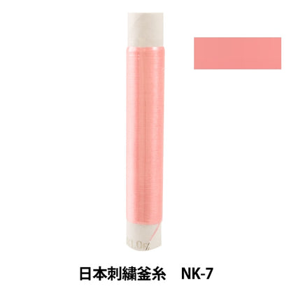 刺绣线“日本刺绣水壶NK-7”