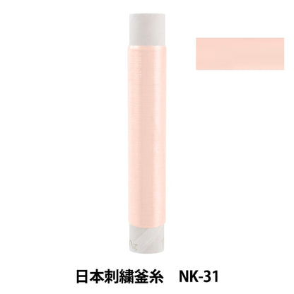 刺绣线“日本刺绣水壶NK-31”