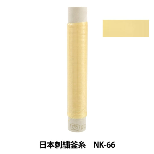 Stickerei Thread "Japanische Stickelkessel NK-66"