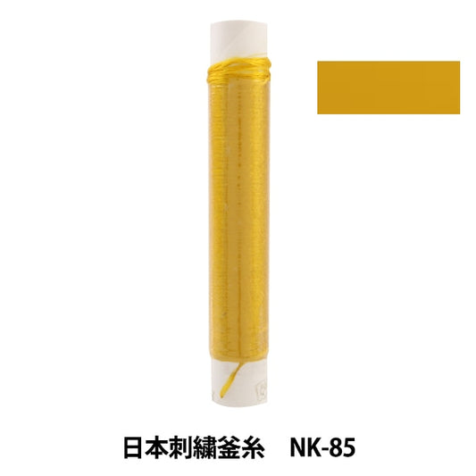 Stickerei Thread "Japanische Stickelkessel NK-85"