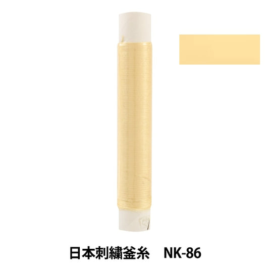 Embroidery thread "Japanese embroidery kettle NK-86"