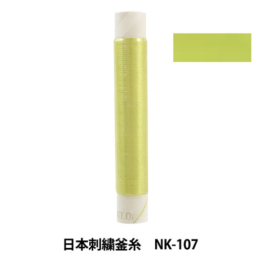 StickereiGarn "Japanischer StickkesselGarn NK-107]