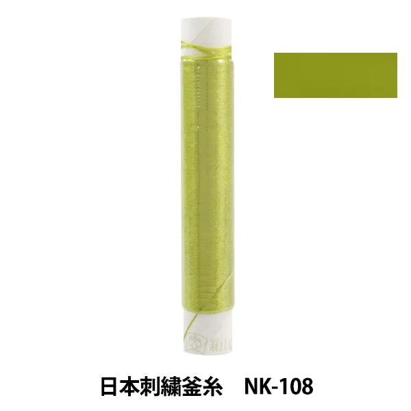 Embroidery thread "Japanese embroidery kettle NK-108"