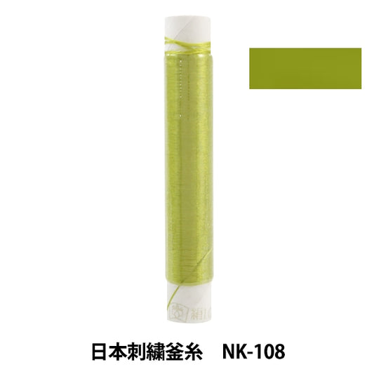 StickereiGarn "Japanischer StickkesselGarn NK-108]