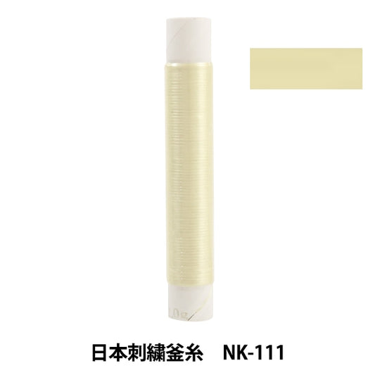 Embroidery thread "Japanese embroidery kettle NK-111"