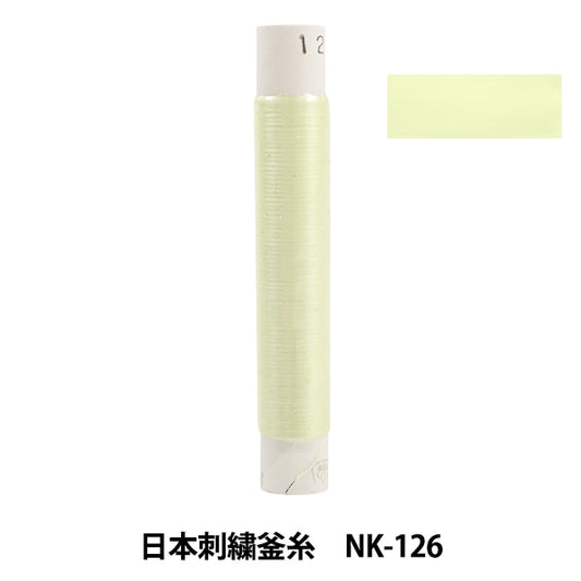 Stickerei Thread "Japanische Stickelkessel NK-126"