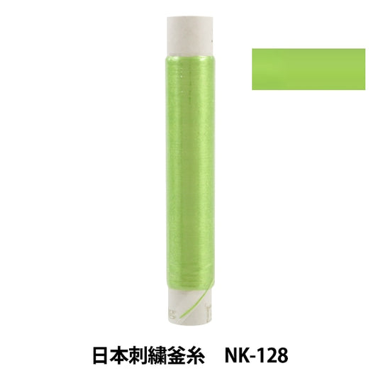 Stickerei Thread "Japanische Stickelkessel NK-128"