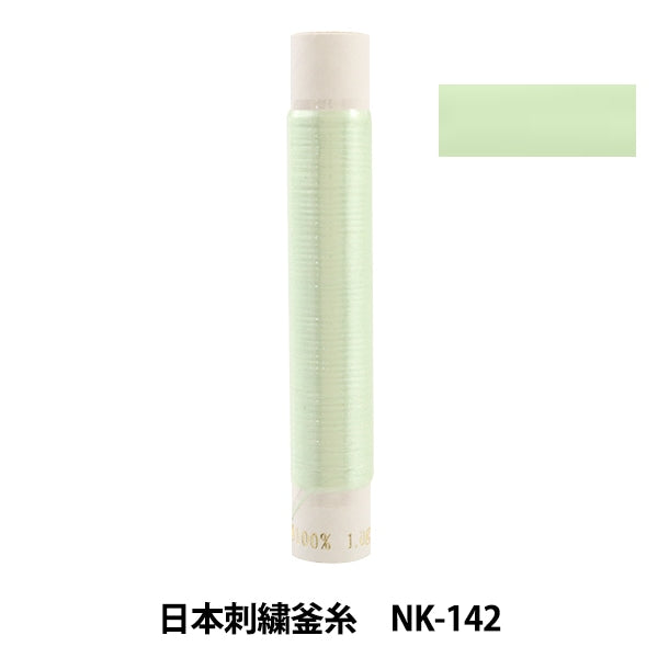 Embroidery thread "Japanese embroidery kettle NK-142"