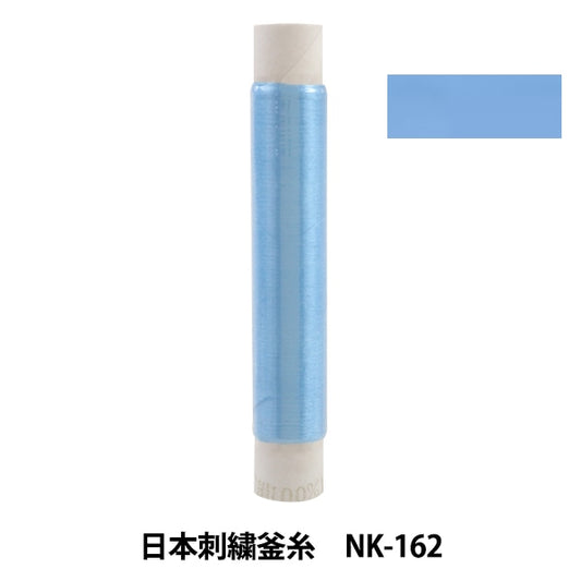 Erleben Sie Thread "Japanische Stickelkessel NK-162"