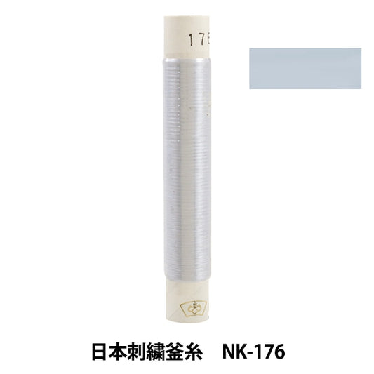 Stickerei Thread "Japanische Stickelkessel NK-176"