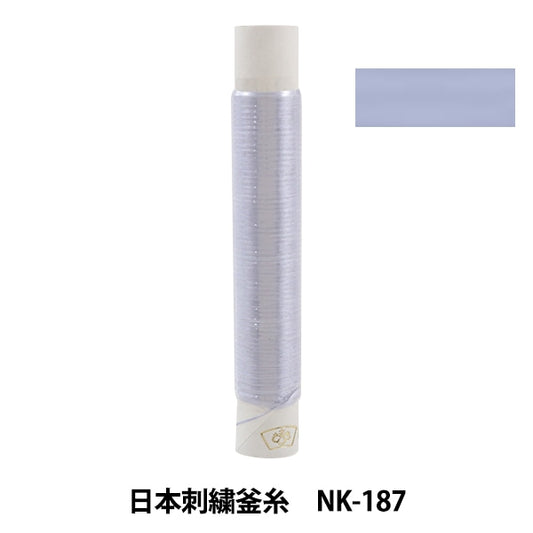 Stickerei Thread "Japanische Stickelkessel NK-187"