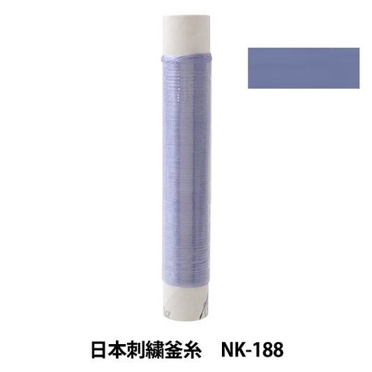 Stickerei Thread "Japanische Stickelkessel NK-188"