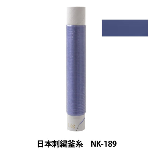 Stickerei Thread "Japanische Stickelkessel NK-189"