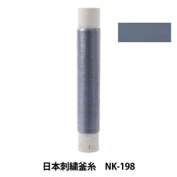 Erleben Sie Thread "Japanische Stickelkessel NK-198"