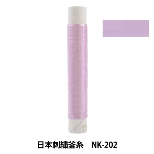 刺绣线“日本刺绣水壶NK-202”