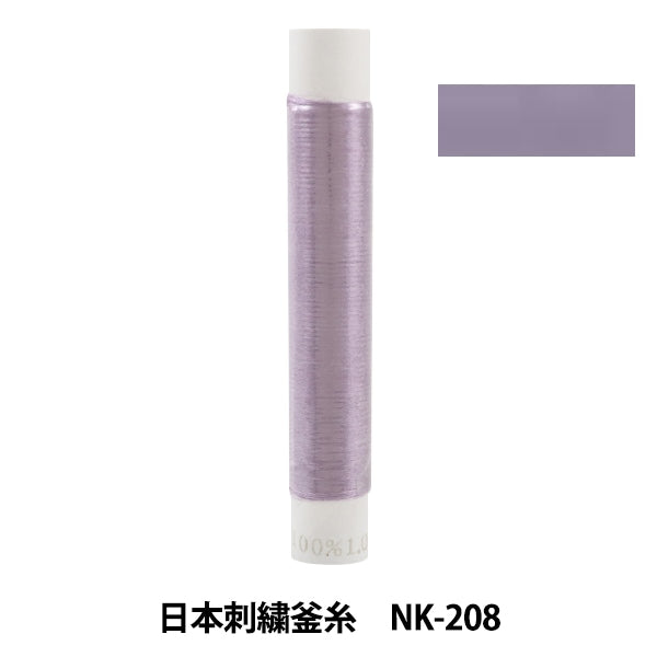 자수실 "일본자수주전자실 NK-208]