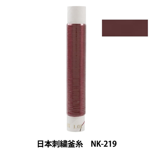 Stickerei Thread "Japanische Stickelkessel NK-219"