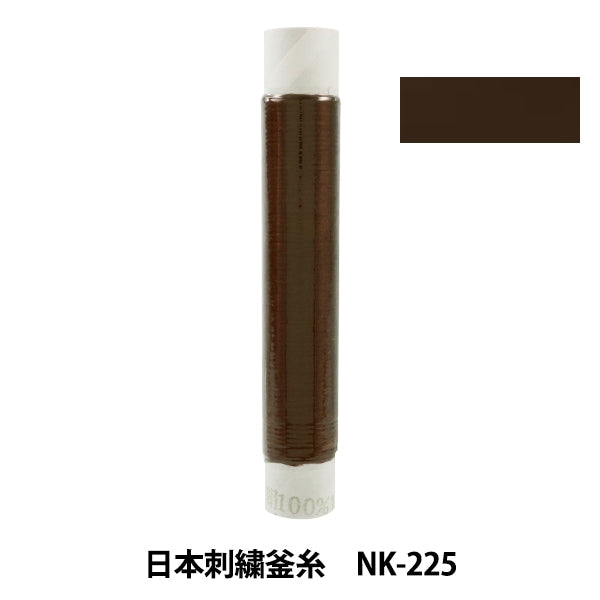 刺绣线“日本刺绣水壶NK-225”