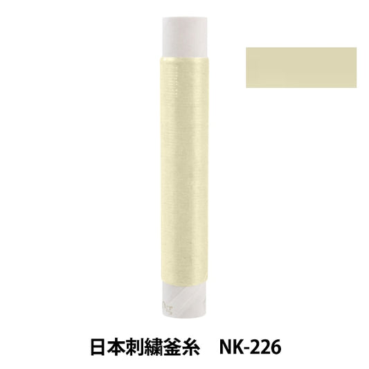 자수실 "일본자수주전자실 NK-226]