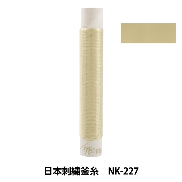 Embroidery thread "Japanese embroidery kettle NK-227"