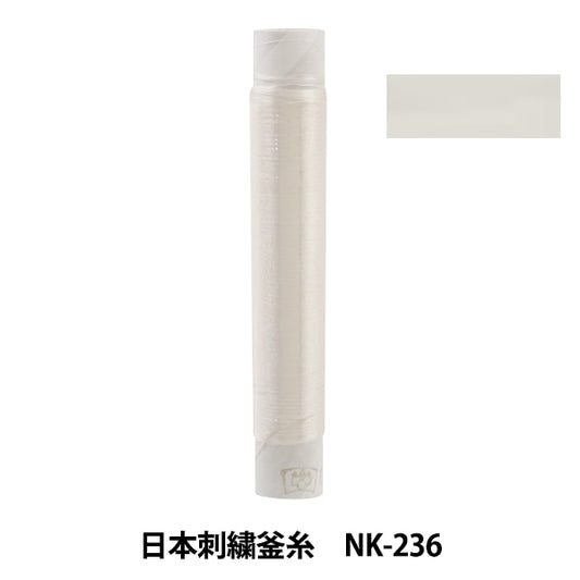 Stickerei Thread "Japanische Stickelkessel NK-236"