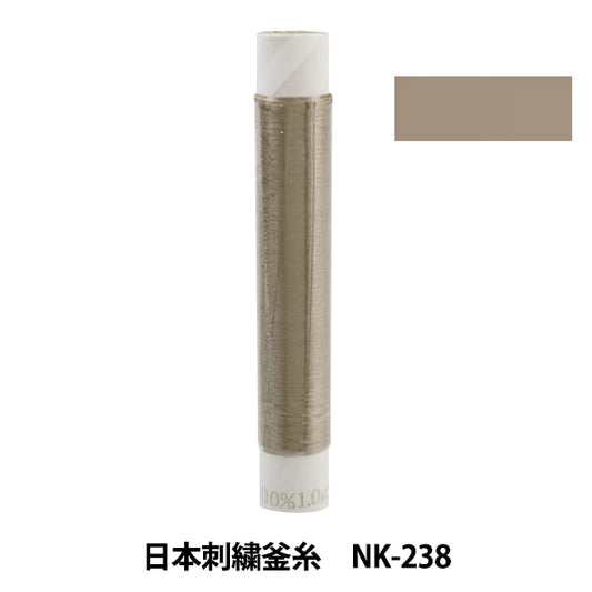 Stickerei Thread "Japanische Stickelkessel NK-238"