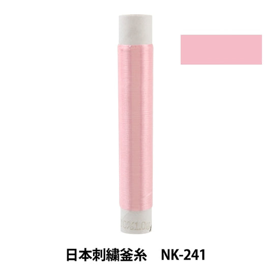 Erleben Sie Thread "Japanische Stickelkessel NK-241"