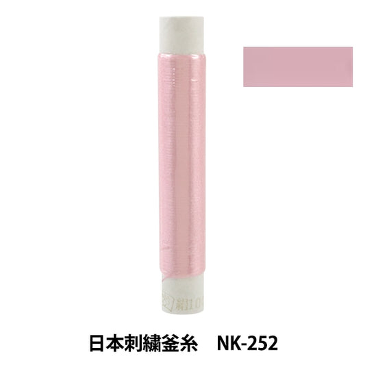 Stickerei Thread "Japanische Stickelkessel NK-252"