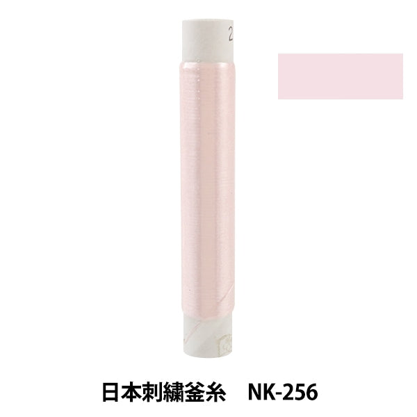 자수실 "일본자수주전자실 NK-256]