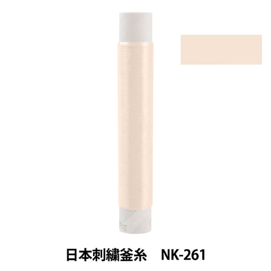 Erleben Sie Thread "Japanische Stickelkessel NK-261"