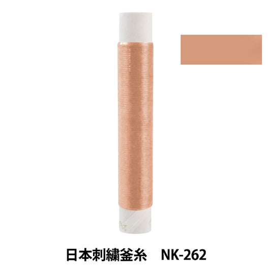 Erleben Sie Thread "Japanische Stickelkessel NK-262"