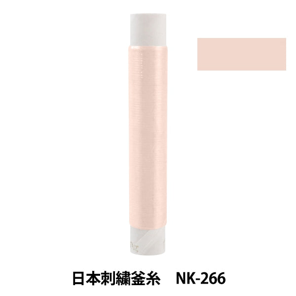 Stickerei Thread "Japanische Stickelkessel NK-266"