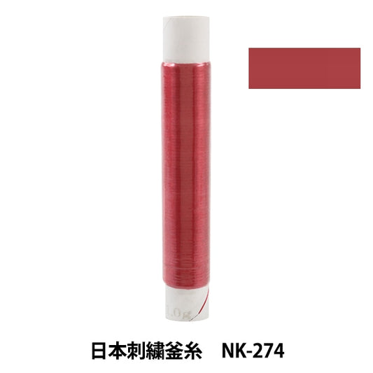 자수실 "일본자수주전자실 NK-274]