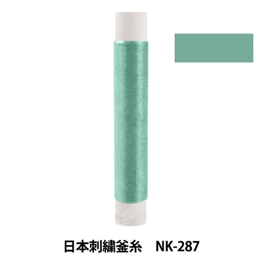 Erleben Sie Thread "Japanische Stickelkessel NK-287"