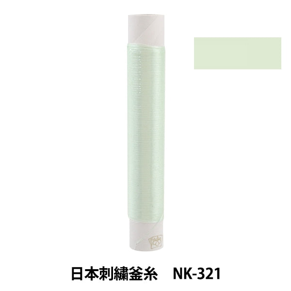 자수실 "일본자수주전자실 NK-321]