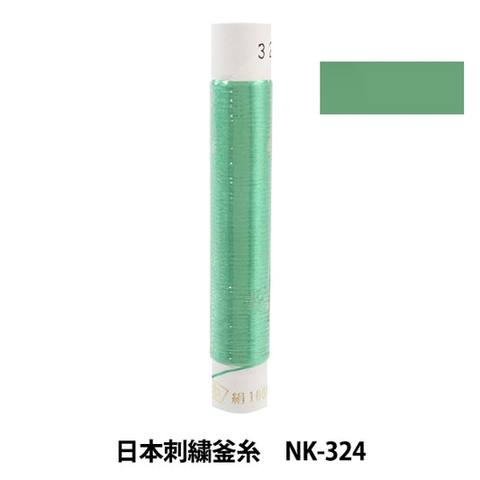 Erleben Sie Thread "Japanische Stickelkessel NK-324"