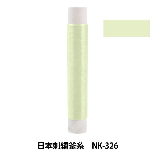 Erleben Sie Thread "Japanische Stickelkessel NK-326"