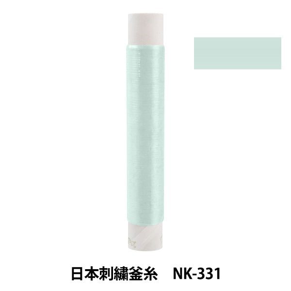 Embroidery thread "Japanese embroidery kettle NK-331"