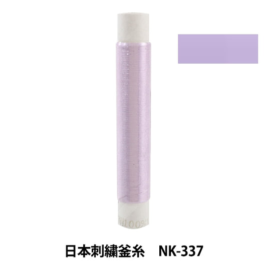 Embroidery thread "Japanese embroidery kettle NK-337"