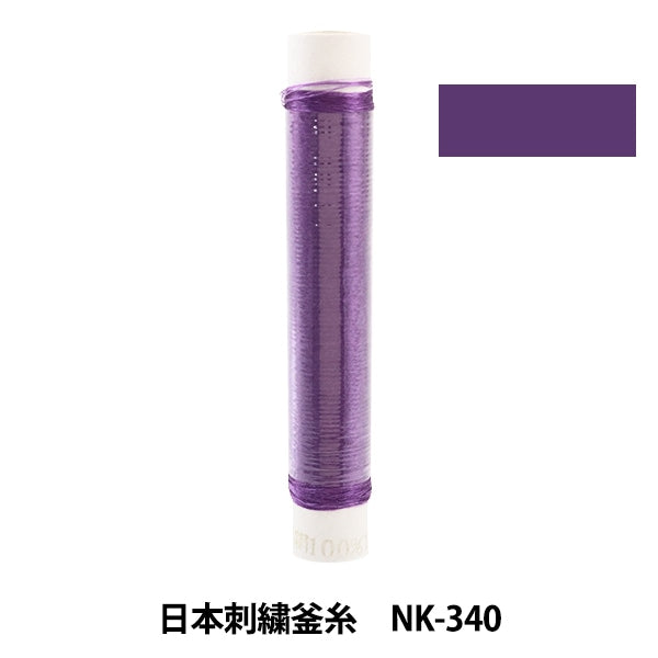 Erleben Sie Thread "Japanische Stickelkessel NK-340"